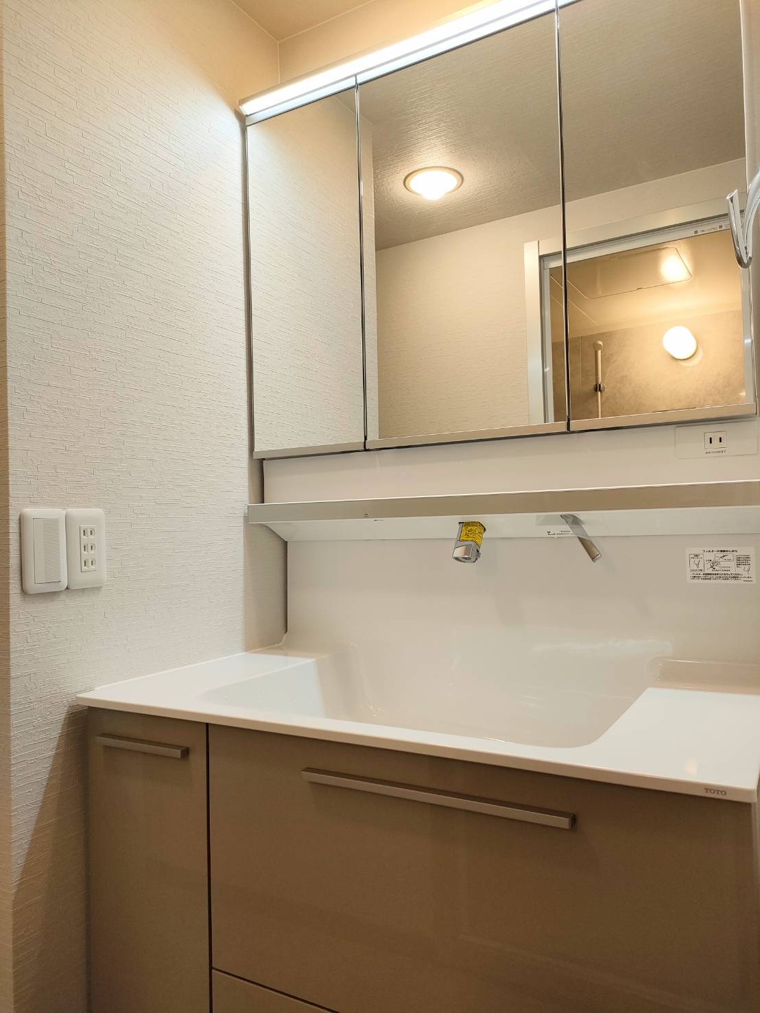 京都府で安心・短期間・高品質のユニットバ...